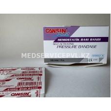 Пластырь-повязка стерильная Cansin Plast гемостатическая 3,8*3,8