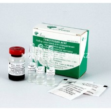 Гемоглобин-АГАТ ( цианметгем. м-д,с калибрат) ,600 опр.х5мл