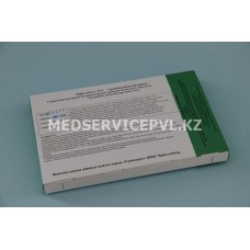 Термоиндикаторы 132 гр. №500